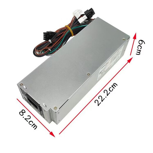 戴尔全新戴尔3669 3881 5050 7020台式机电源H260 L260EBM AC260AM-00 600W【6+4+4针+显卡双8P】T8M40