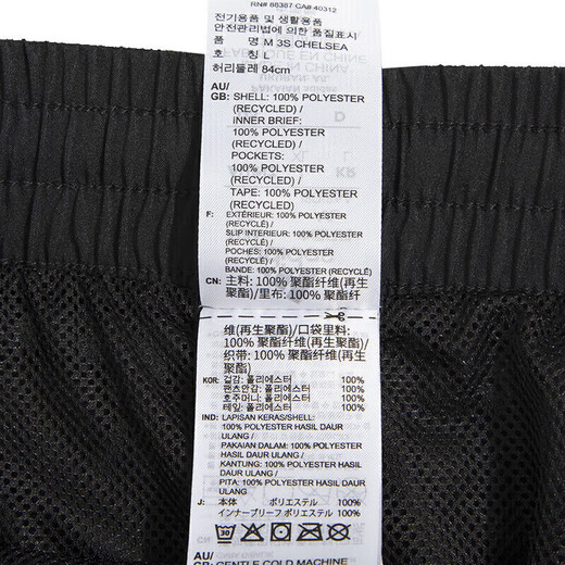 Adidas men's summer sports suit quick-drying fitness clothing running training short-sleeved T-shirt casual pants five-point shorts IB8151+IC1484 S