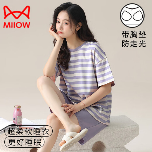 Catman (Miiow) pijama modal para mujeres en verano oso de manga corta con almohadillas de pecho linda niña de seda de hielo ropa casera de gran tamaño