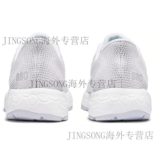 NEW BALANCENBFreshFoamX880v13纯色网布织物减震防滑耐磨低帮跑步鞋女款白色 B宽 36.5