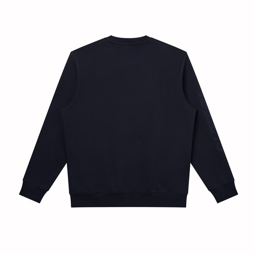 哈吉斯（HAZZYS）男装 秋款休闲衣服男上衣棉弹长袖套头卫衣男ABTZE0CCX32 深藏青色DN L （175/96A 48）