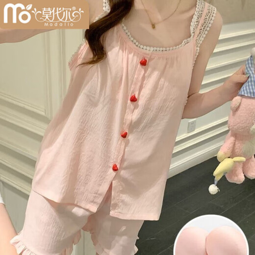 Modal Summer Green Pyjamas mit Brustpolstern für Frauen Neue Prinzessinstil Liebe Hosentort Shorts Sommer Home Clothing Set dünner Stil mit Brustpolstern 9226 Aprikose Farbe - Hosentenderanzug L - Empfohlen 100-120jin [Jin entspricht 0,5 kg]