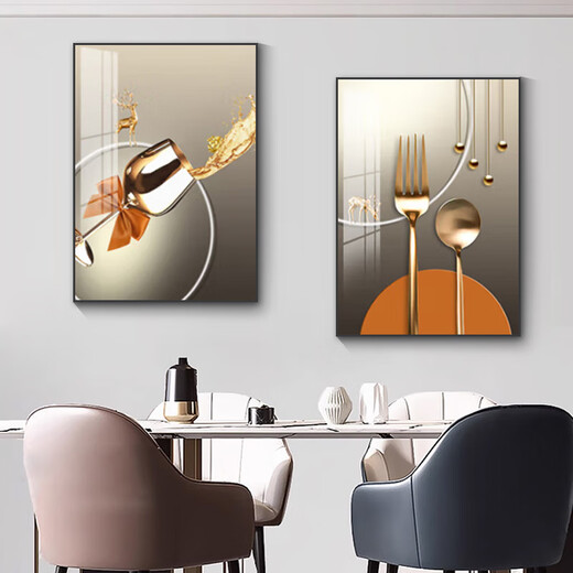 
YIJLJ modern and simple restaurant decoration painting two-link creative wine glass hanging painting atmospheric light luxury dining room wall high-end hall mural glass wine time 15838-15839 50*70 Crystal picture + aluminum alloy frame + black frame