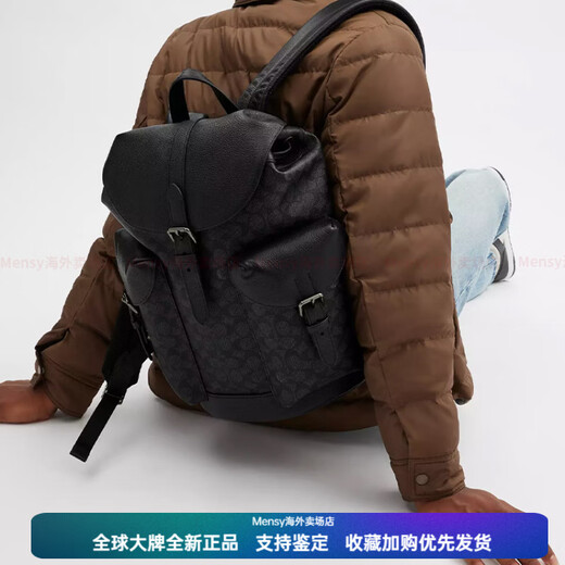 蔻驰（COACH）Wyatt 32 搭扣紧固 涂层帆布 双肩包 大号 男款 木炭色 基础装(包+防尘袋)