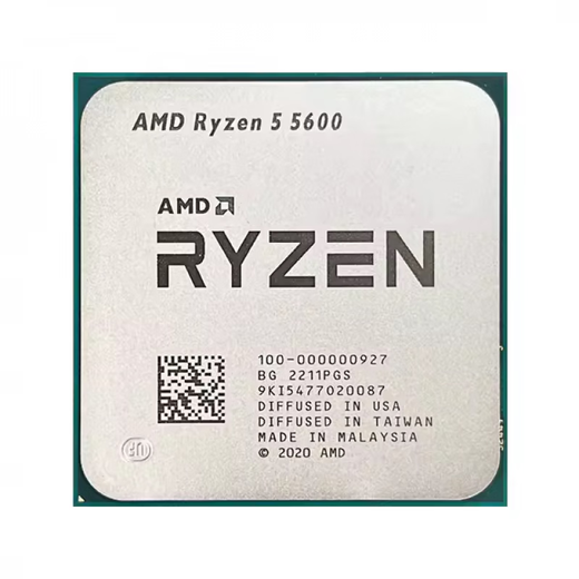 AMD原装适配CPU保障 AMD 5600X 5600G 5700G 5700X 7500F 7900X 询价为准 AMD服务器 9274F