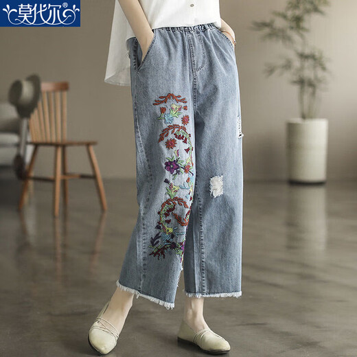 Modal Literary Retro bestickt mit zerrissenen Jeans für Frauen im Sommer- und Herbst-Straight Hosen lose und schlanker Frauen-Kumpel-Hosen A6210# Blau, gute verbesserte Stoffqualität Bessere XL 115-125jin [Jin gleich 0,5 kg]