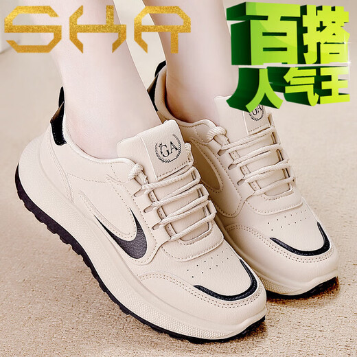 沙克兰百搭皮面休闲鞋女2025春秋新款厚底防滑老爹鞋增高轻便透气运动鞋 卡黑 G2601 38