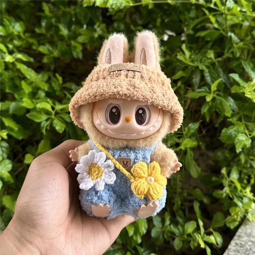 Labubu сидел на вечеринке Haruno Doll Suit Labubu Macaron 2 -го поколения.