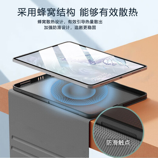 古方舟适用OPPOPadse保护套带笔槽智能休眠皮套oppo平板SE简约蝴蝶小众硅胶软壳防摔散热保护壳 【1396_0书本款】 OPPOPadSE