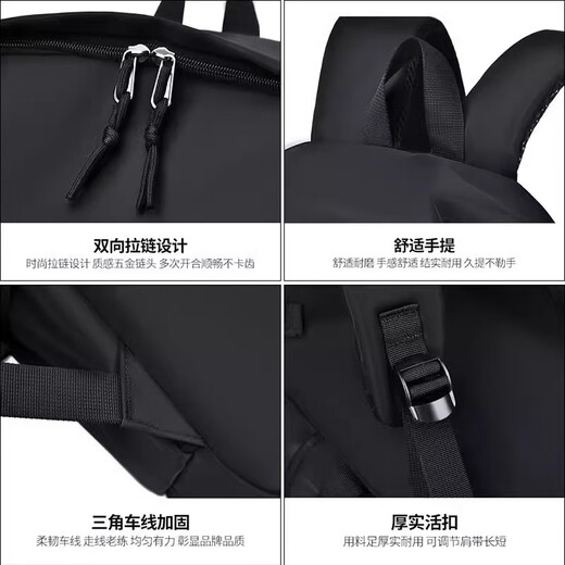 Mochila para hombres Casco Versátiles de gran capacidad Viajes de viajes de computadora para mujeres Estudiantes de secundaria estudiantes universitarios Bolsa de escolar de corta distancia [insignia de alta calidad] Negro [Protección de gran capacidad espesada