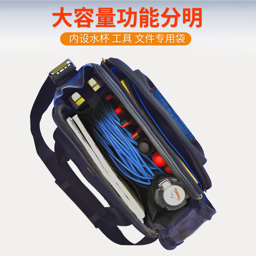 FASITE Electrician Tool Bag Canvas Carpentry Storage Repair Portable Crossbody Shoulder Bag Medium Upgraded Model