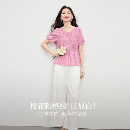 Xishi sllsky's huge and beautiful summer suit casual bubble wrinkle checked shirt white wide-leg pants two-piece set cherry blossom pink XL
