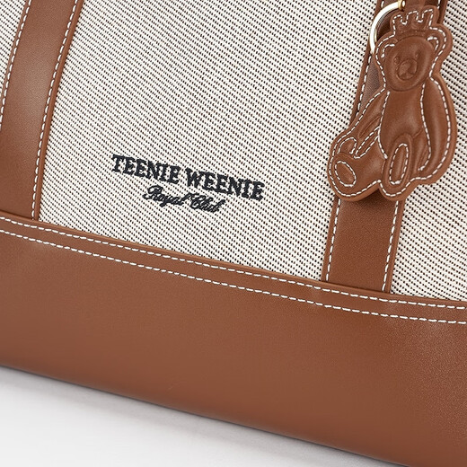 Teenie Weenie bearnova women's shoulder bag 2025 summer new fashion personality color block casual canvas bag brown FRE