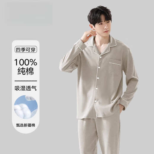 Yalu Pyjamas Herren Frühling und Herbst reines Baumwoll-Langarm-Hauskleidung dünner lässiger, großer großer Anzug für Sommer Neu kann außerhalb von 13968 Grau XL getragen werden