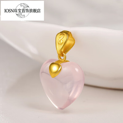 Iosn999 pure gold hibiscus stone peach heart pendant pure gold love necklace pink crystal heart-shaped clavicle chain Chinese Valentine's Day gift hibiscus stone love pendant free gold-plated silver necklace