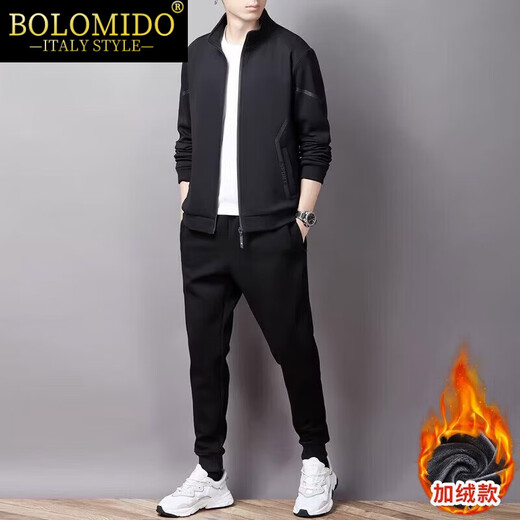 Bolomido High-End-Luxus-Luxus-Herren-High-End-Sportanzug Herren Frühling und Herbst-Strickjacke Hose Casual Anzug 32119 Schwarzes zweiteiliger Set m