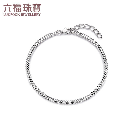 Lukfook Jewelry Platinum Bracelet Abacus Beads Platinum 950 Plain Chain Bracelet Price F63P0040DS Approximately 7.26 grams