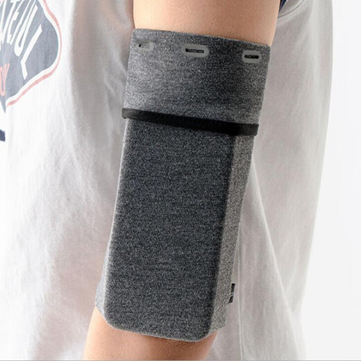 Yunpo running sports mobile phone arm bag for men and women, outdoor fitness equipment arm bag armband, gray L (suitable for arm circumference 27-29cm)
