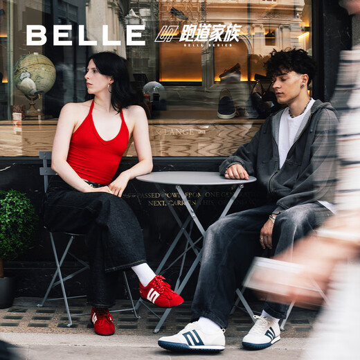 Belle (Belle) Zhang Linghe gleiche Formel Rennschuhe für Frauen 25 Qiuxin Einkaufszentrum gleiche Freizeitschuhe E2L1DCM5 Vorverkauf rot [Zhang linghe gleich] 39
