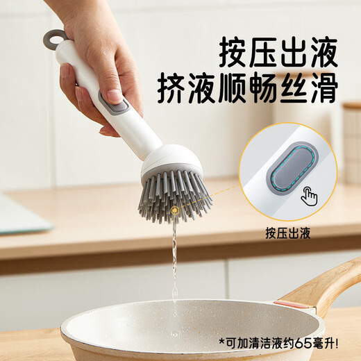 Ogilvy pot brush artifact kitchen pot washing brush does not hurt the pot multi-functional cleaning brush long-handled pot brush white