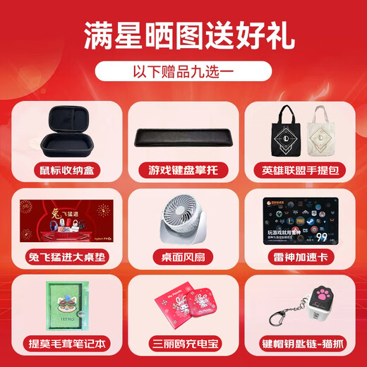 罗技（Logitech） K845游戏机械键盘 电竞键鼠套装 G502 HERO有线键鼠 游戏鼠标G402DJ11圣诞礼物 K845龙华轴-红轴