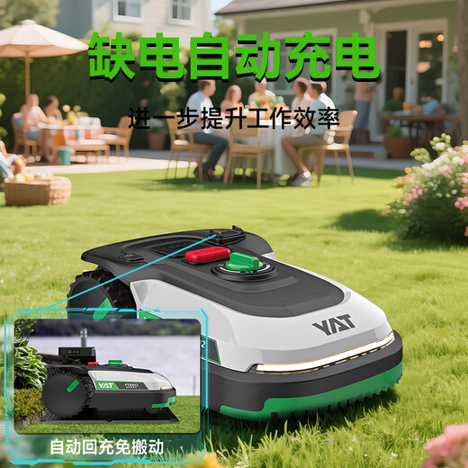 YAT 8802 intelligent lawn mowing robot lithium battery tool lawn mower household small automatic garden lawn mower 8802 lawn mowing robot