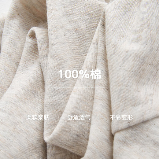 Enhennbaby baby slanted jumpsuit 2026 spring new baby pure cotton sweater newborn crawling suit floral gray 80cm