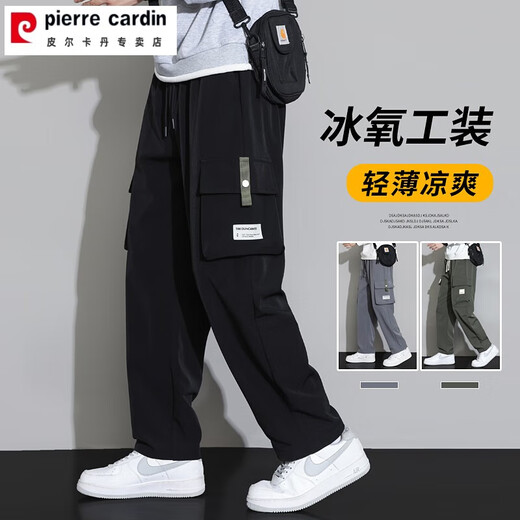 Pierre Cardin Sommer Ice Seidenhose Herren -Casual Hosen Arbeit Hosen 2025 neuer Stil Teenager Dünn lose gerade 9930 Black 6xl