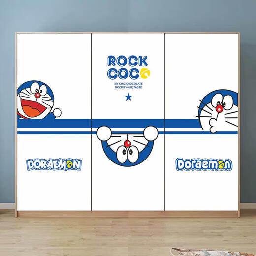 
Sanqihu Doraemon Children's Bedroom Door Sticker Whole Self-adhesive Cartoon Decorative Sticker Wardrobe Renovation Wallpaper Wallpaper MT-3884