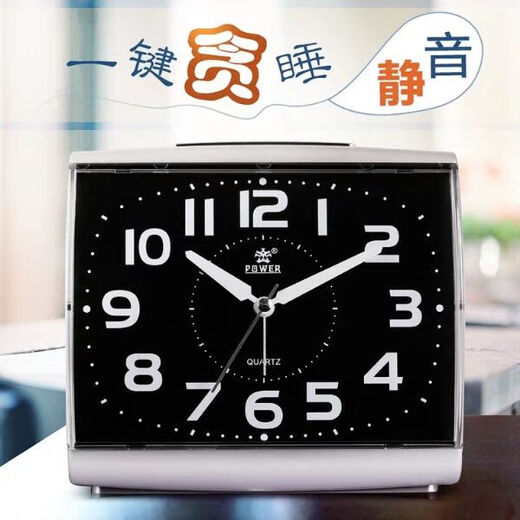 钟表小闹钟床头闹表 学生儿童懒人静音创意无声夜灯 3291白色