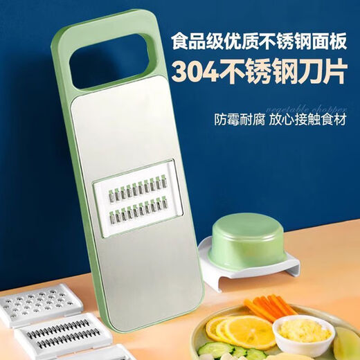 Ye Yu Seiko kitchen vegetable cutter stainless steel multi-functional vegetable cutting tool potato shred grater thickened stainless steel 304 random single knife head thickened Seiko vegetable cutter - easy to use and does not hurt your hands