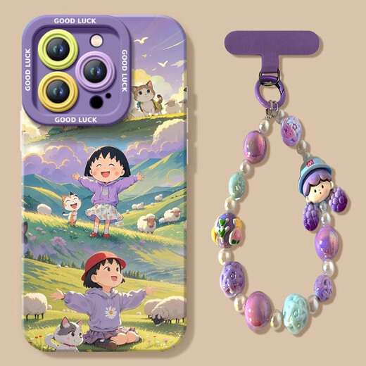 MOFALONG Chibi Maruko-chan suitable for iPhone 16 mobile phone case iphone15promax case 14pro silicone