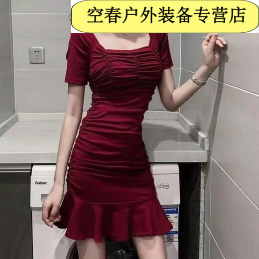芮帕夜场性感女装显瘦夜店性感连衣裙洗浴按摩短裙连衣裙技师工装 黑色款 2XL (125-140斤)