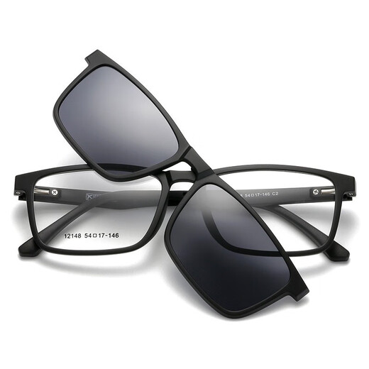 New set of sunglasses for men, day and night, magnetic polarized sunglasses for drivers, driving and fishing sunglass clips, 12146 frame + 5 pieces of magnetic clip-on sunglasses