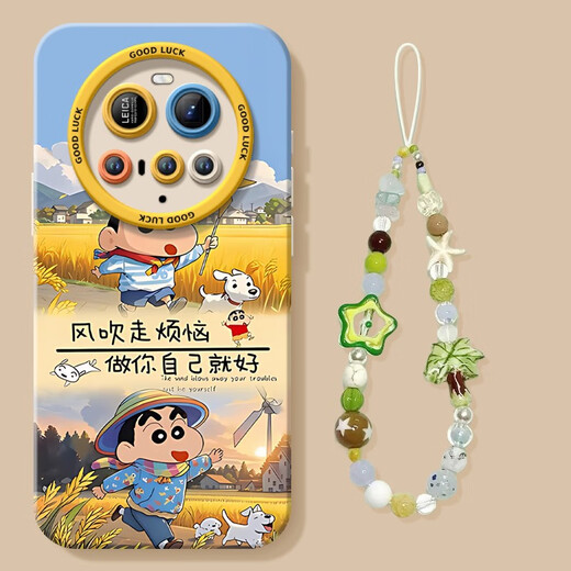 LZJV樱桃小丸子适用小米15ultra手机壳14utra硅胶mi全包13米15u的保护 NM15605卫衣小新硅胶软壳+白手 小米13
