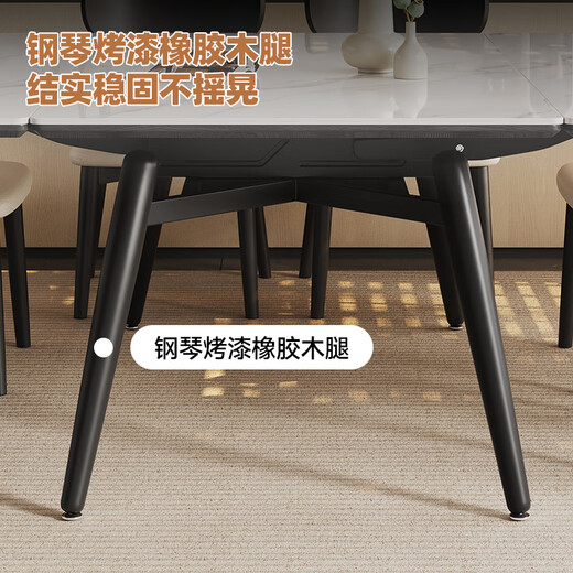 
Pashaman full-supported rock slab dining table and chair 2025 new retractable modern simple small apartment eight-immortal table dining table 6166Y [matte pure white] 1.4 meters dining table + 4 chairs 6195Y