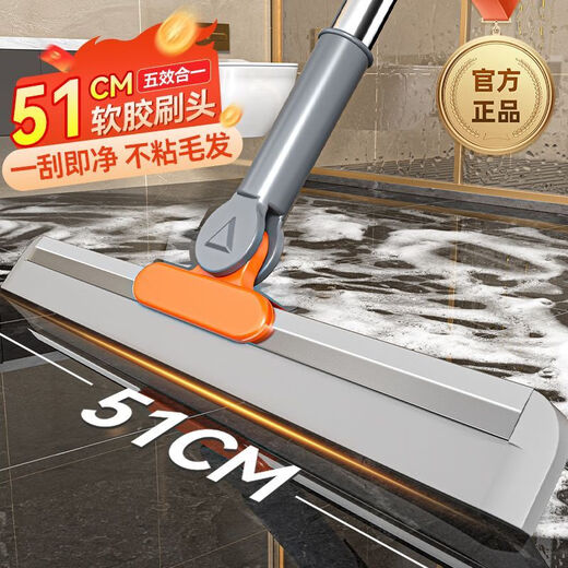 Xulin German car wash special suede towel, strong water absorption, household interior, thickened, traceless rag, no lint, no damage to the material, multi-effect in one丨Aluminum alloy card slot thickened 6MM, double-sided scraping design, 1 material upgrade