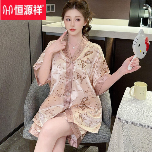 Hengyuan Xiang Bing Seidenpyjamas für die Sommer-Strickjacke für Frauen kann mit V-Ausschnitt Lose Plus-Seiden-Print-Zweiteils-Set Sweet 826# Doppelbrustes grau kariertes Mickey M. getragen werden