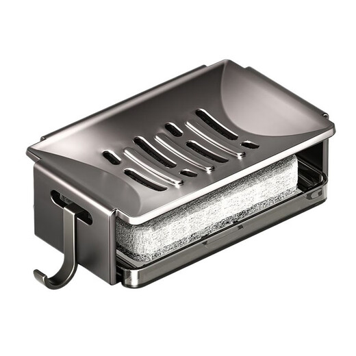 恩宝乐肥皂盒壁挂式浴室免打孔香皂碟卫生间置物架家用肥皂沥水盒壁挂式 枪灰-带沥水架送清洁棉1个-9894