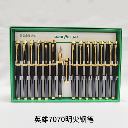 英雄（HERO）钢笔6193金夹宝珠笔签字笔银夹弯尖美工笔商务办公可刻字 英雄6193黑漆（支） 0.5明尖