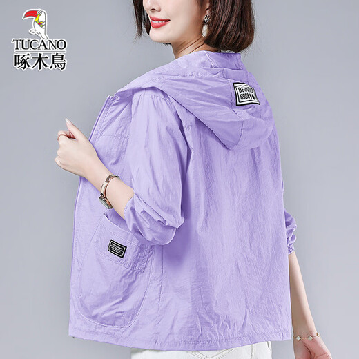 Specht große Sun Schutzkleidung für Frauen im Sommer mit Kapuze atmungsaktivem Mom Jacke UV Schutz Silber grau m 115jin [Jin ist gleich 0,5 kg]