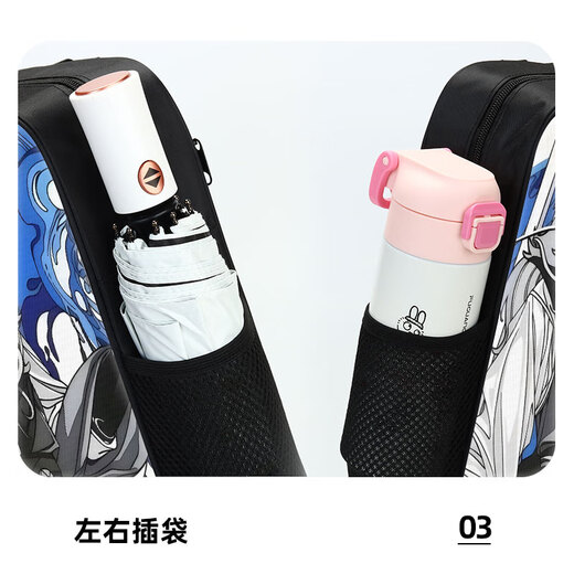 
Zhexiang is not a human being, Xianshan Qiongge Ao Lie Nezha Tutoring Bag Boys Handbags for Girls Primary School Students Carrying Book Bags Learning Tutoring Bags Art Bags Junior High School Canvas Bags Lightweight Handbags (Large Capacity Canvas Waterproof Tutoring Bags) QQ15052