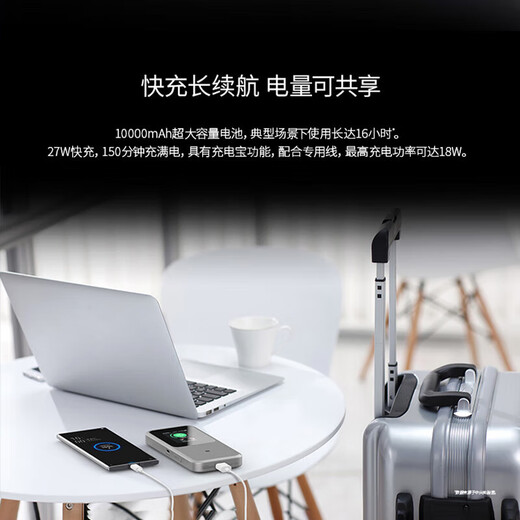 ZTE 5G portátil WiFi7/10000 mAh móvil u60pro enrutamiento de tarjeta N79 agregación de portadores de banda de alta velocidad NFC conexión directa 2025 modelo ZTE u50pro versión mejorada 1500G