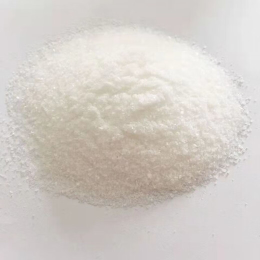 Potassium dihydrogen phosphate foliar fertilizer, flower fertilizer, compound water-soluble fertilizer for fruit trees, phosphate fertilizer 25kg large package, 25kg logistics to the county for pick-up