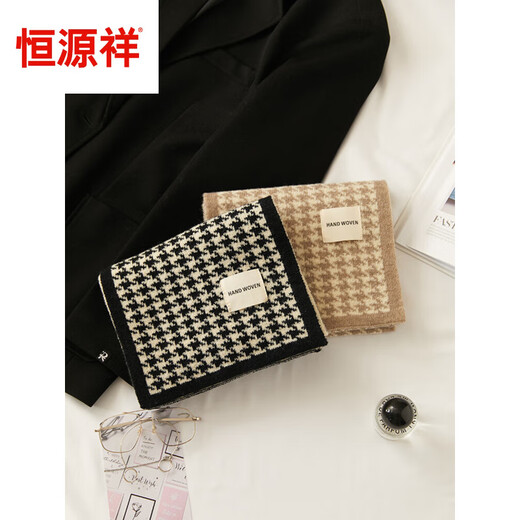 Hengyuanxiang cashmere scarf new fashionable and versatile autumn and winter atmosphere student knitted warm hunting dog pattern warm cashmere scarf for women, brown color (rippled houndstooth-warm scarf)
