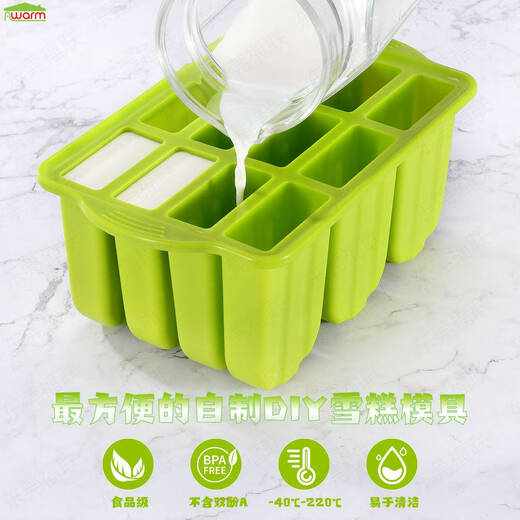 Sailoto ice cream mold ice cream popsicle homemade ice cubes frozen to make popsicle ice cream 2-pack ice cream mold green free root wood