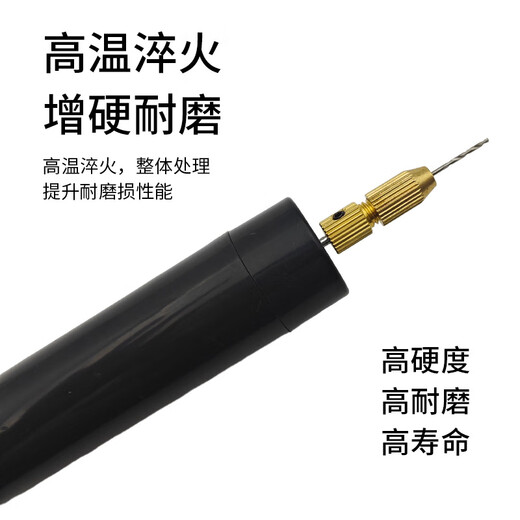 Yonghuan Crystal Drop DIY Mini Electric Drill Fert Portable Electric USB Small Electric Perter Perle Machine de broyage de forage fait à la main