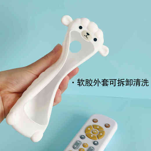 Infant and Toddler TV simulation remote control children with music English learning remote control early education puzzle cognitive toys [monkey silicone sleeve] remote control