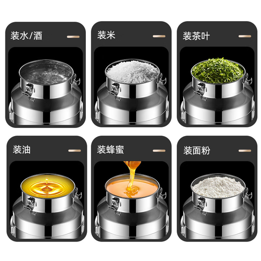 咏幻油桶食用油空桶304不锈钢储油罐泡酒桶茶叶牛奶运输密封桶装 特厚304钢42L直径245高695 53斤油