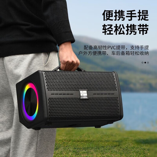 Danish Sheng AK47 outdoor audio Bluetooth portable charging live singing performance karaoke square audio AK47+ wireless microphone portable